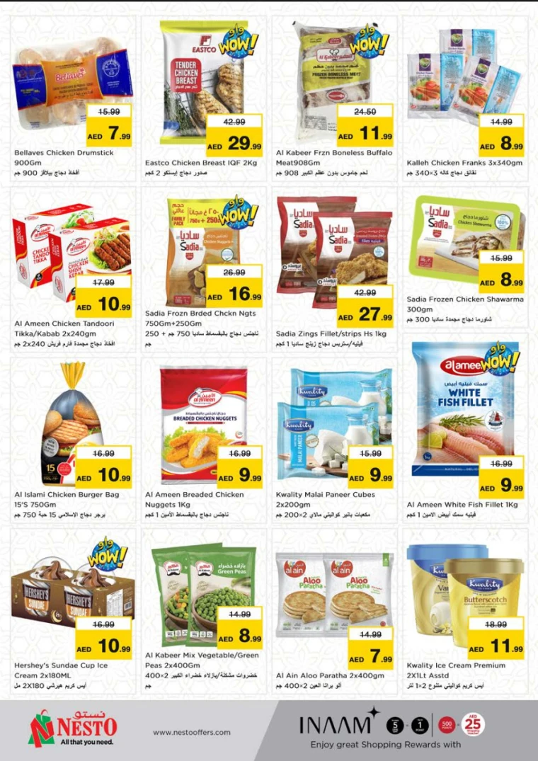 NESTO-Deals-Muweillah-April-12-2025-23