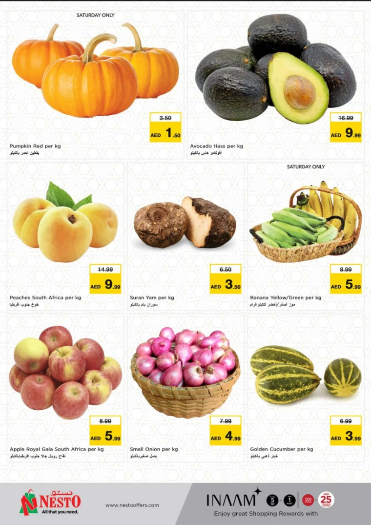 NESTO-Deals-Muweillah-April-12-2025-29