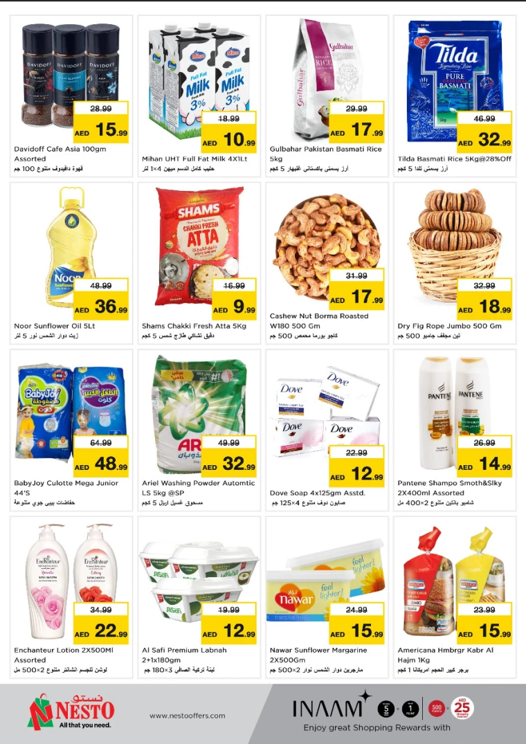 NESTO-Deals-Al-Majaz-April-12-2025-1