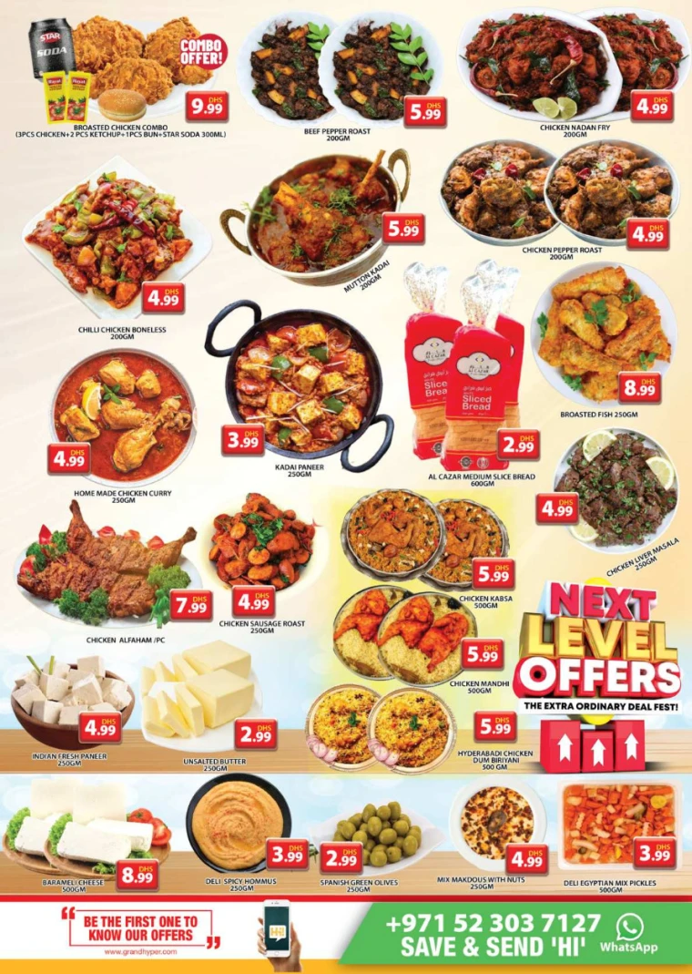 Grand-Hypermarket-Discounts-Jebel-Ali&Mini-Jebel-Ali-April-13-2025-11