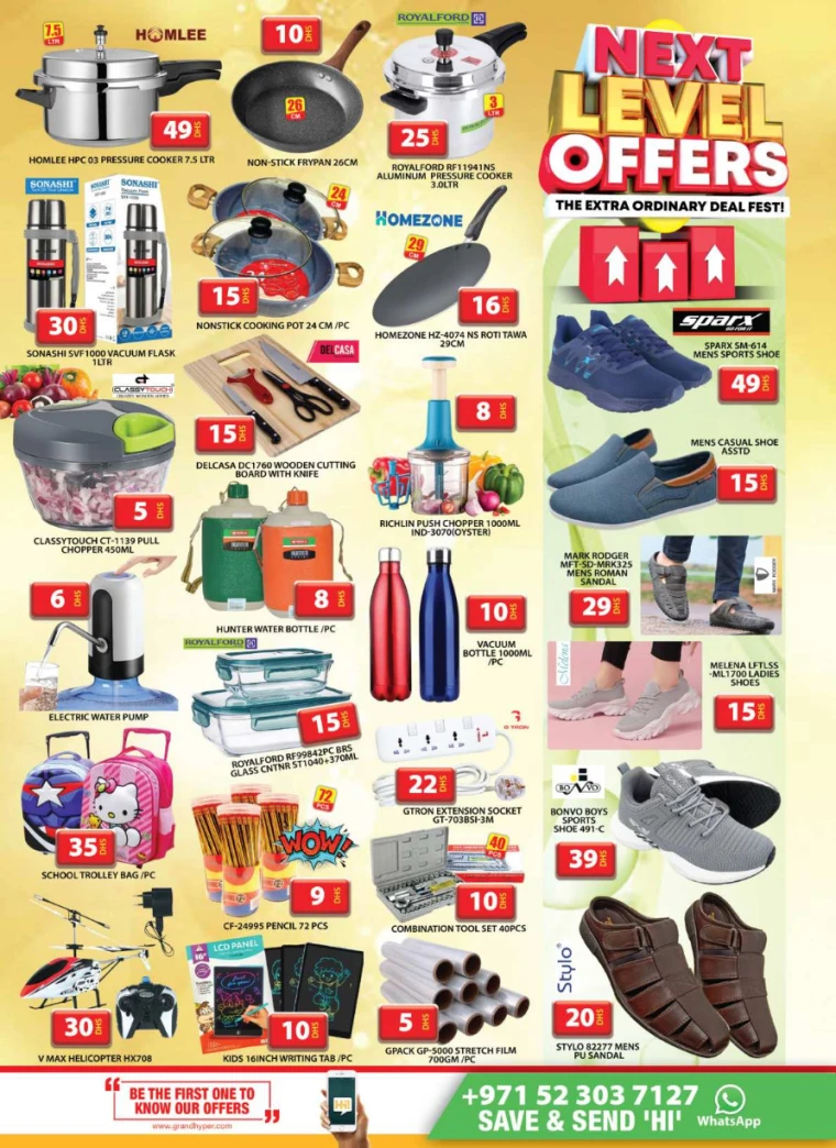Grand Hypermarket UAE Offers April 13, 2025