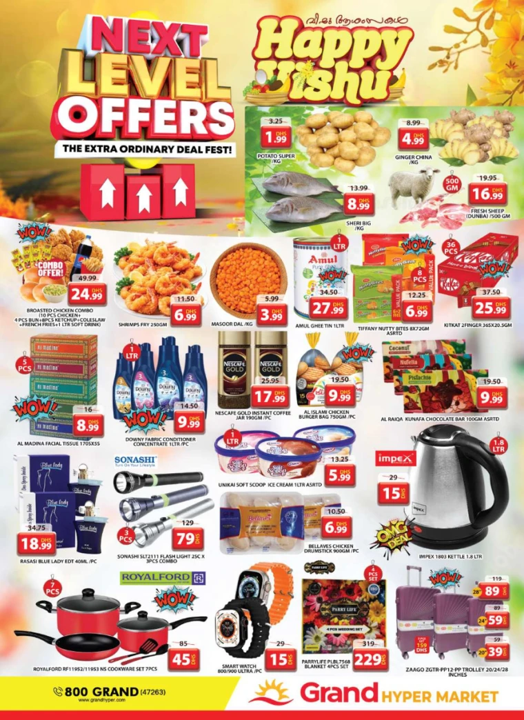 Grand-Hypermarket-Discounts-Jebel-Ali&Mini-Jebel-Ali-April-13-2025-41