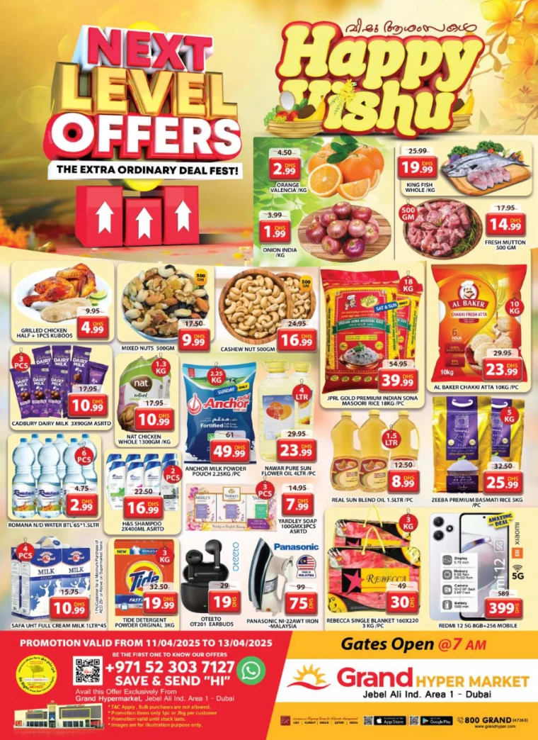 Grand-Hypermarket-Discounts-Jebel-Ali&Mini-Jebel-Ali-April-13-2025-9