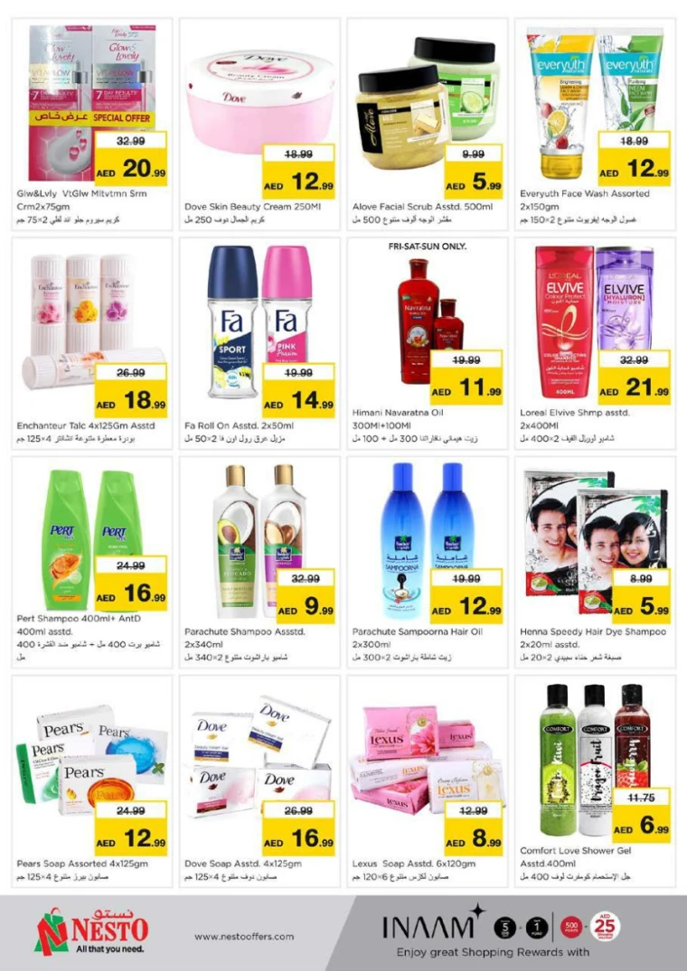 NESTO-Offers-All-Branches-April-12-2025-18