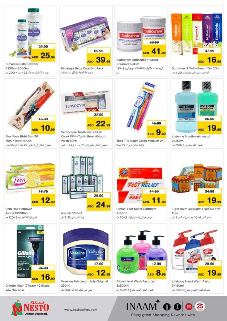 NESTO-Offers-All-Branches-April-12-2025-19
