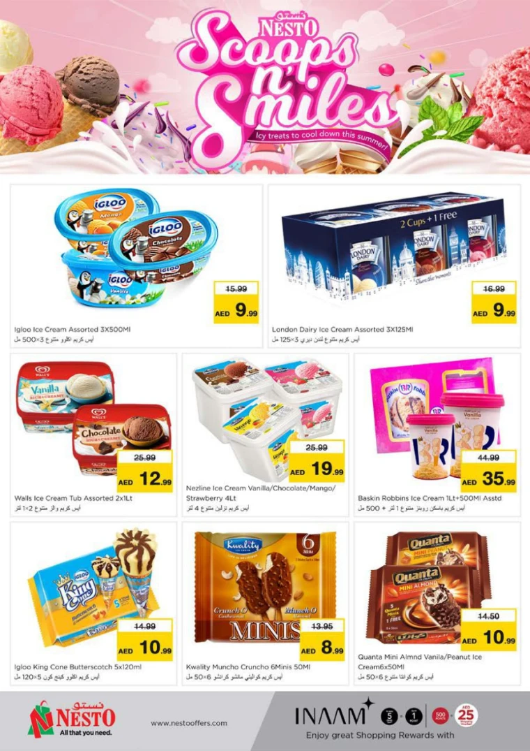 NESTO-Offers-All-Branches-April-12-2025-23