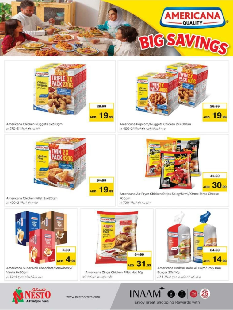 NESTO-Offers-All-Branches-April-12-2025-25