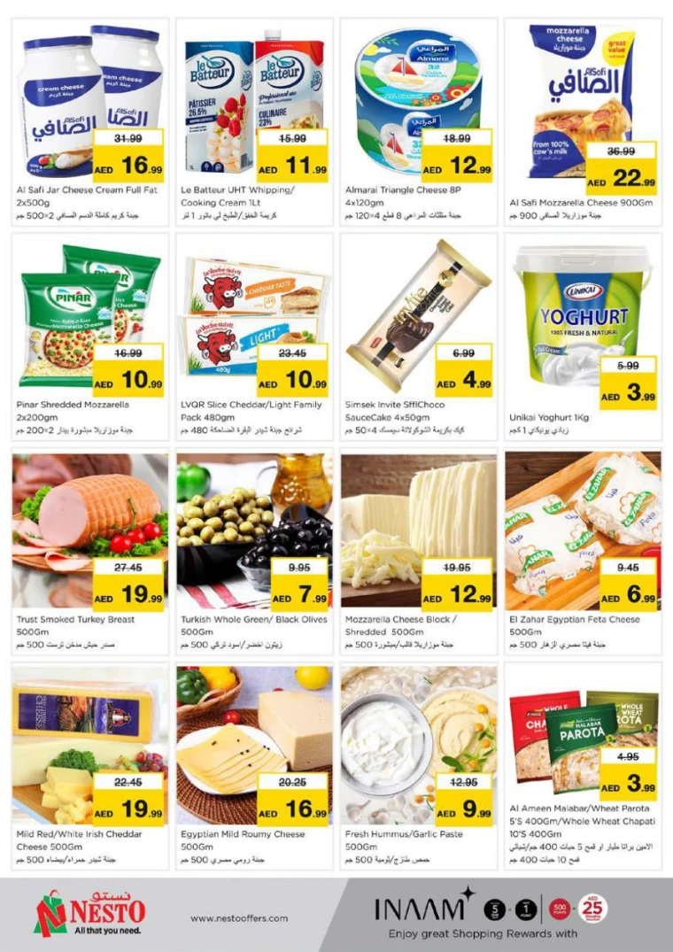 NESTO-Offers-All-Branches-April-12-2025-28