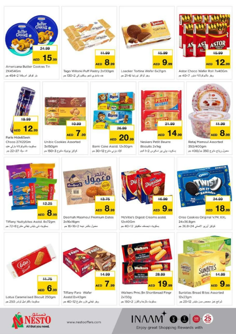 NESTO-Offers-All-Branches-April-12-2025-4