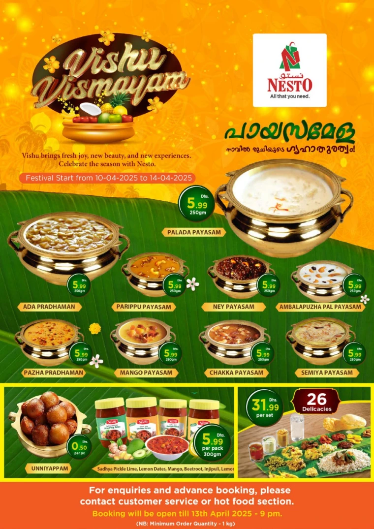 NESTO-Discounts-Mishref-April-13-2025-20