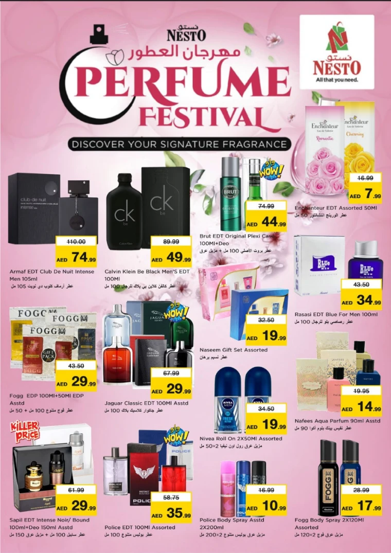 NESTO-Discounts-Mishref-April-13-2025-23