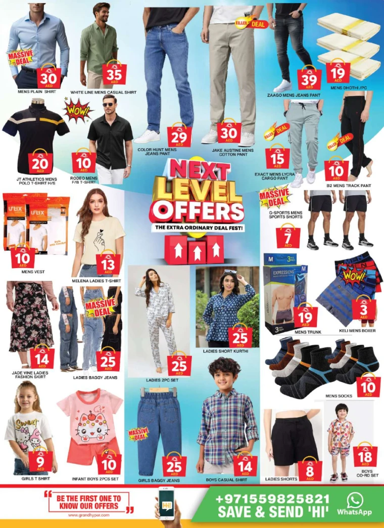 Grand-Hypermarket-Offers-Al-Khail-Mall-April-13-2025-11