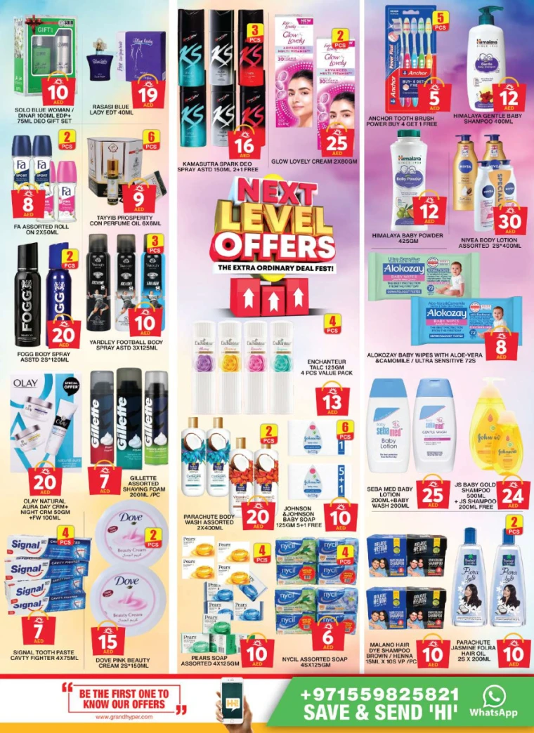 Grand Hypermarket UAE Promotions April 13, 2025