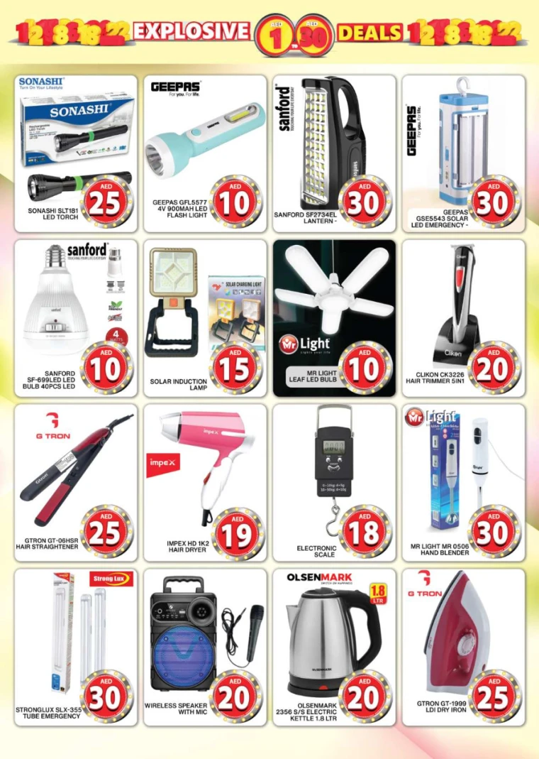 Grand-Hypermarket-Discounts-Al-Quoz-April-13-2025-35