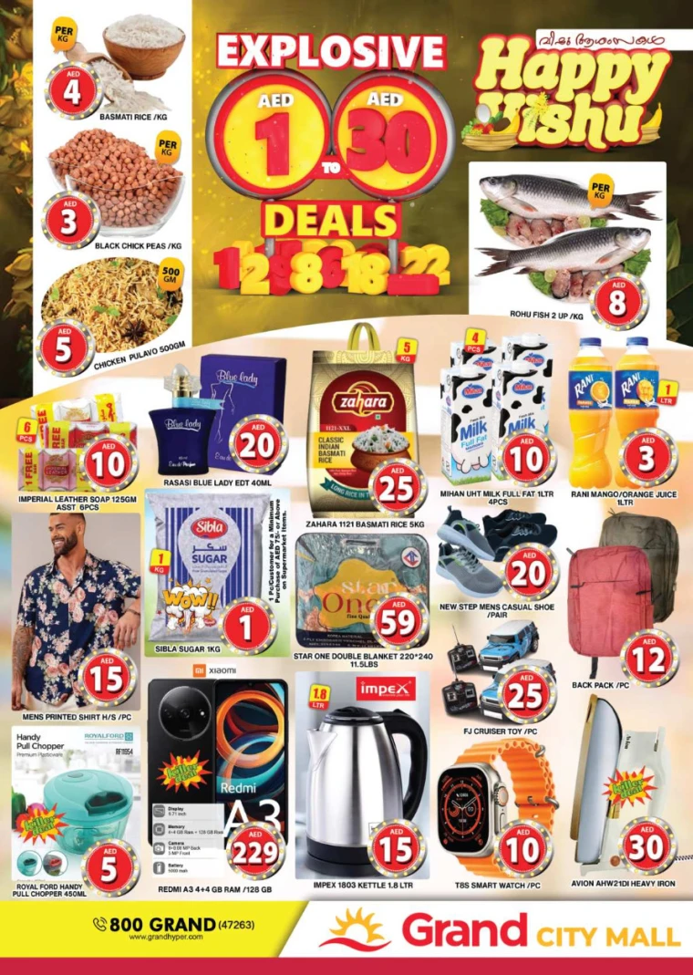 Grand-Hypermarket-Discounts-Al-Quoz-April-13-2025-40