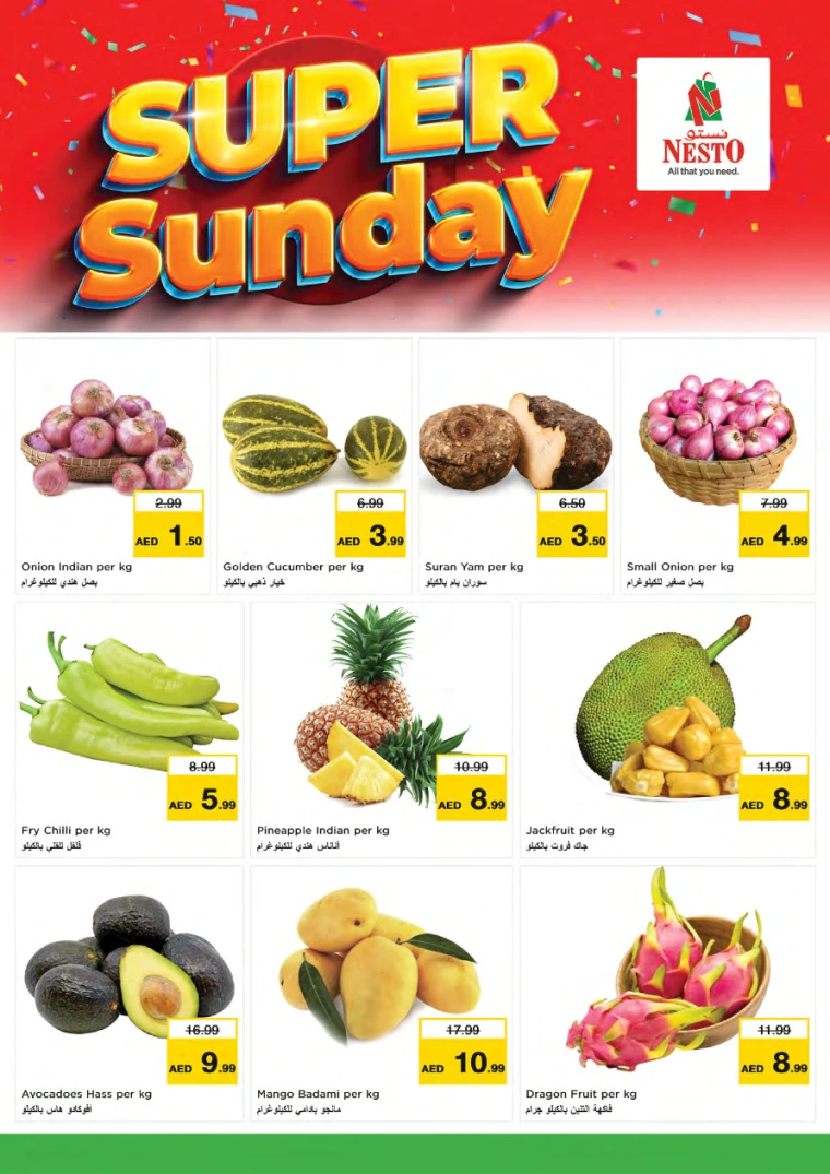 NESTO-Promotions-All-Branches-April-13-2025-2