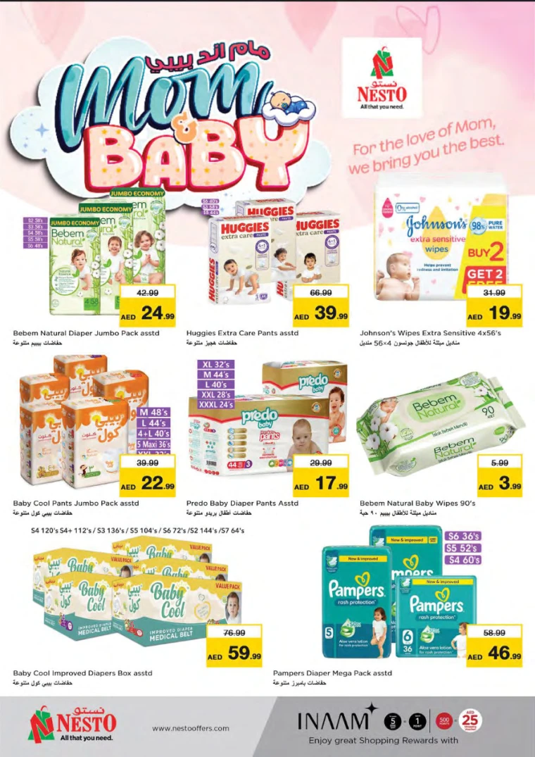 NESTO-Promotions-All-Branches-April-13-2025-6