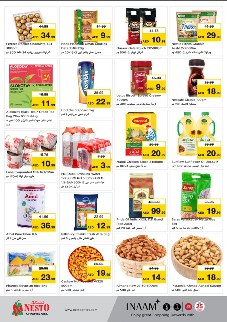 NESTO-Discounts-Nadd-Al-Hamar-April-14-2025-1