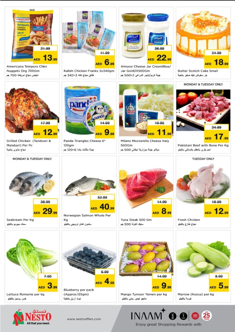 NESTO-Discounts-Nadd-Al-Hamar-April-14-2025-3