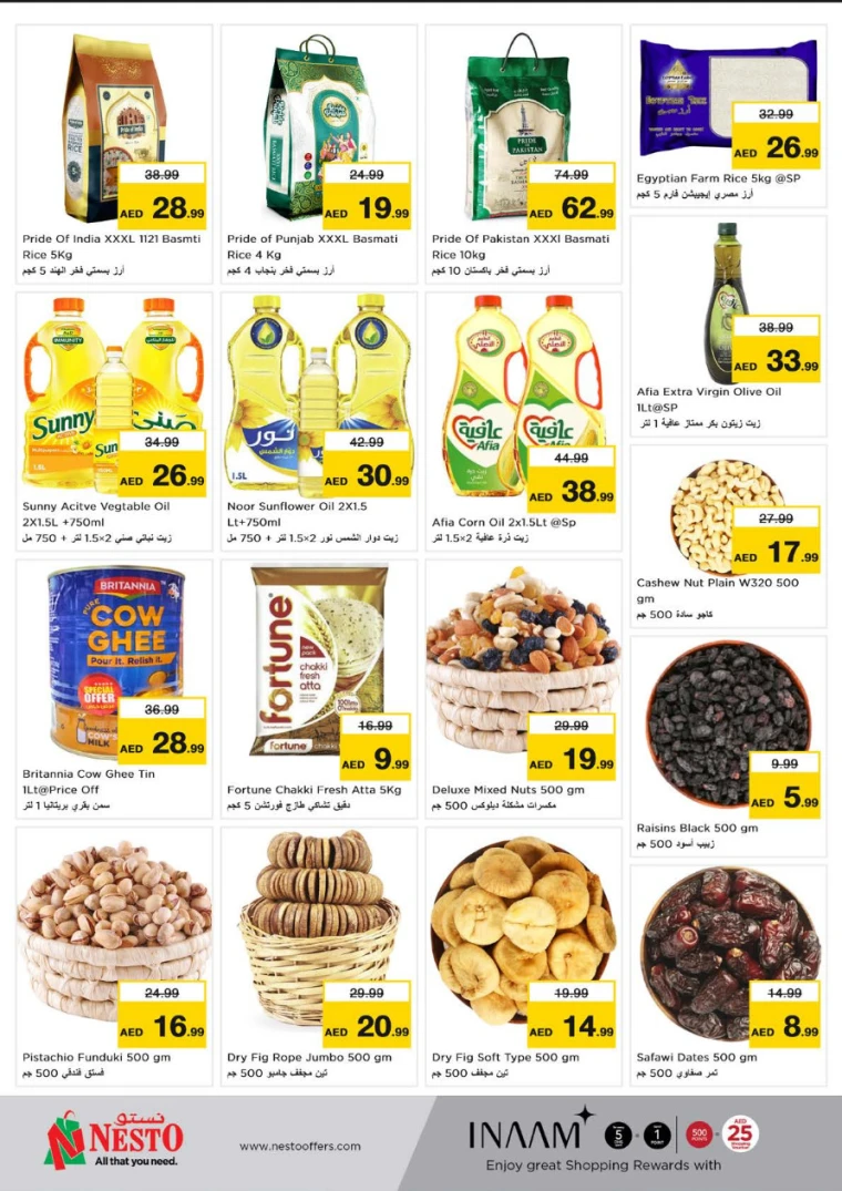 NESTO-Discounts-Hamidiya-1&Al-Raqaib-April-14-2025-5