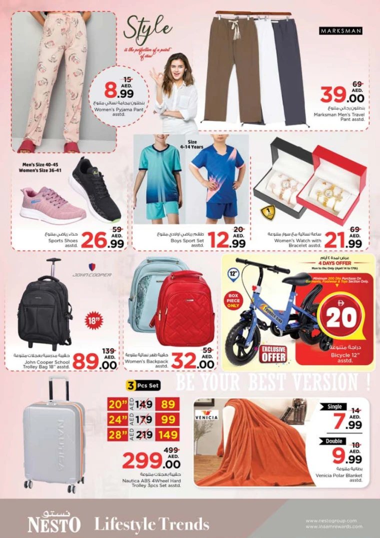 NESTO-Offers-Al-Tallah-April-14-2025-10