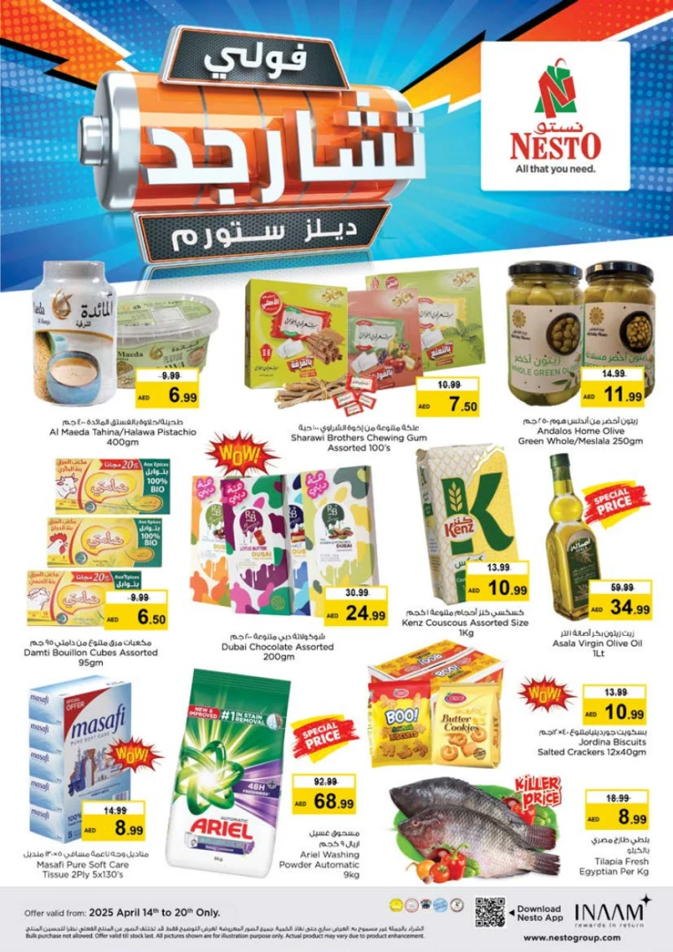 NESTO-Offers-Al-Tallah-April-14-2025-11