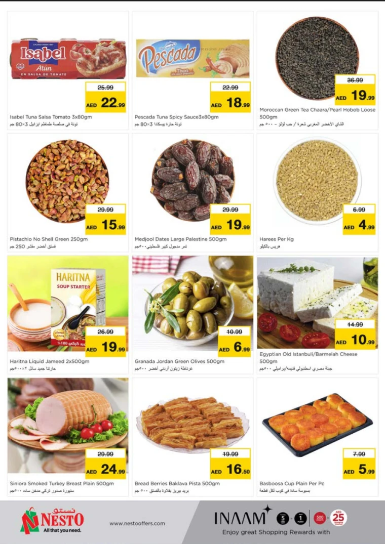 NESTO-Offers-Al-Tallah-April-14-2025-13