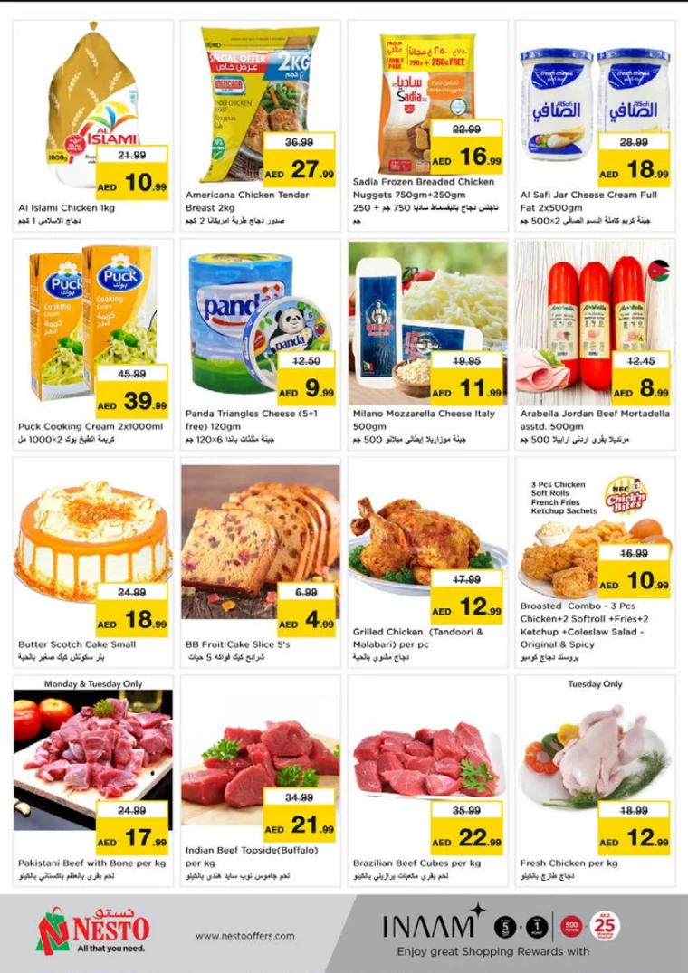 NESTO-Offers-Al-Tallah-April-14-2025-2