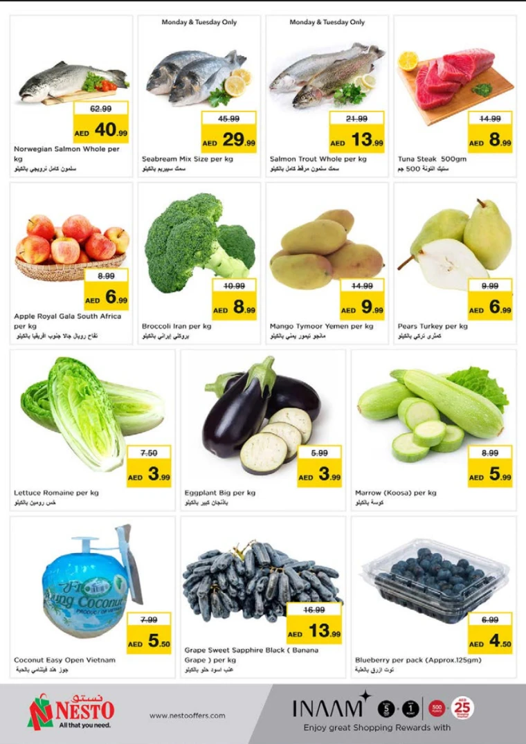 NESTO-Offers-Al-Tallah-April-14-2025-3