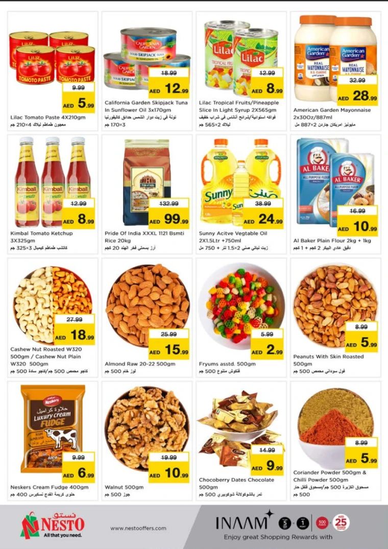NESTO-Offers-Al-Tallah-April-14-2025-5