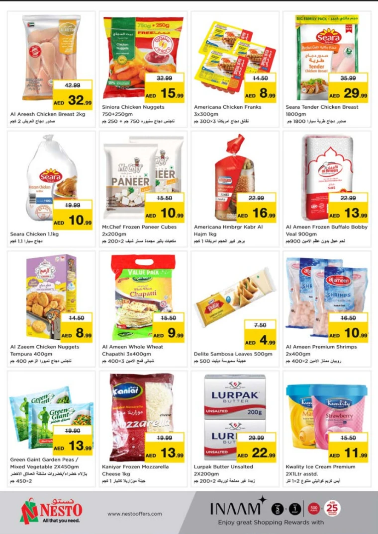 NESTO-Offers-Al-Tallah-April-14-2025-7