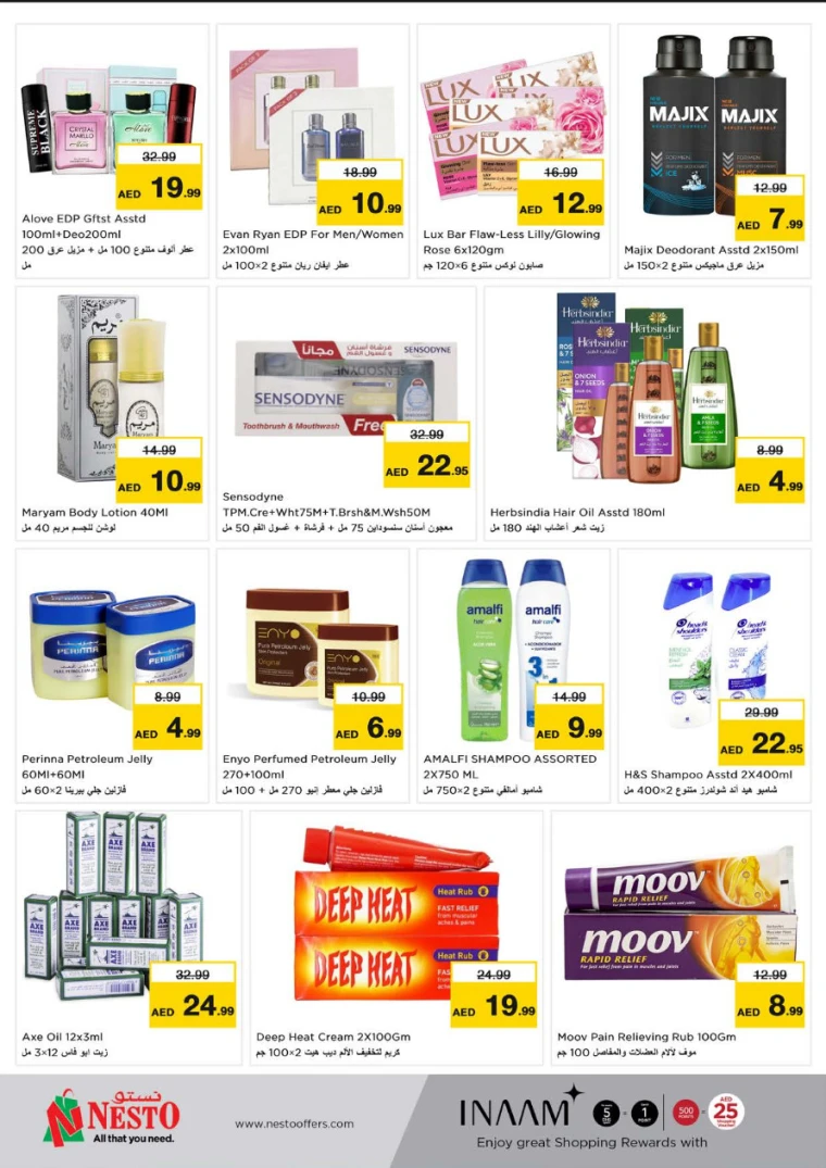 NESTO-Promotions-Jurf&New-Industrial-Area-April-14-2025-5