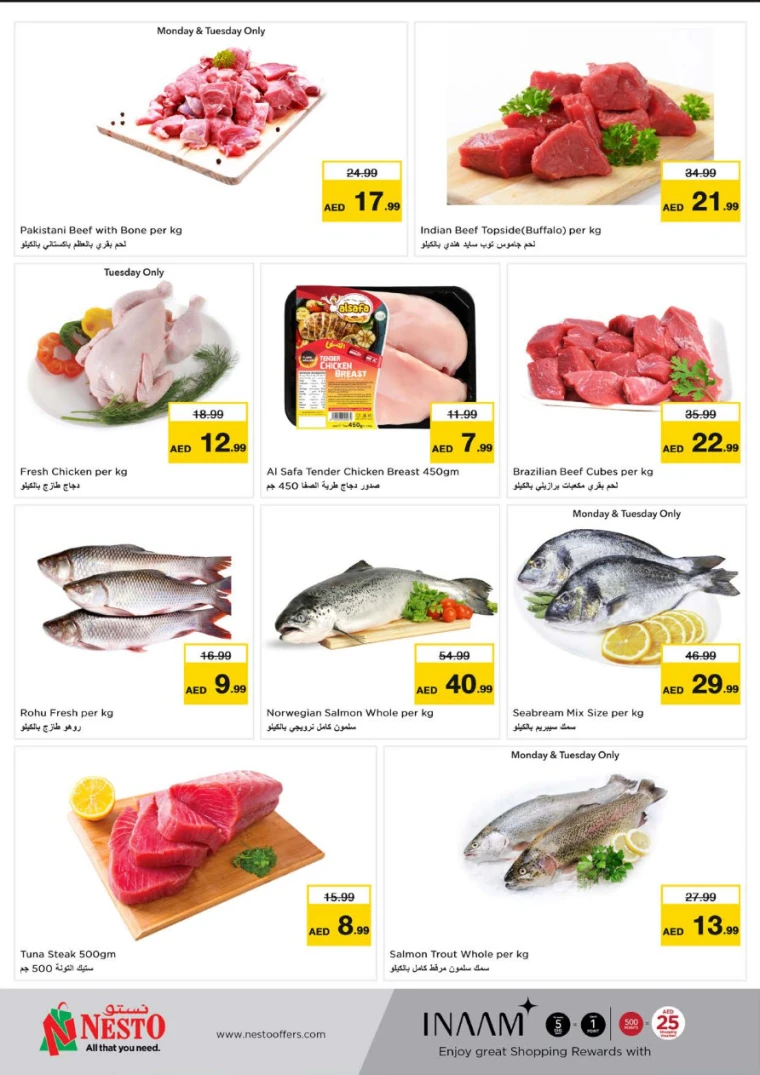 NESTO-Promotions-Jurf&New-Industrial-Area-April-14-2025-8