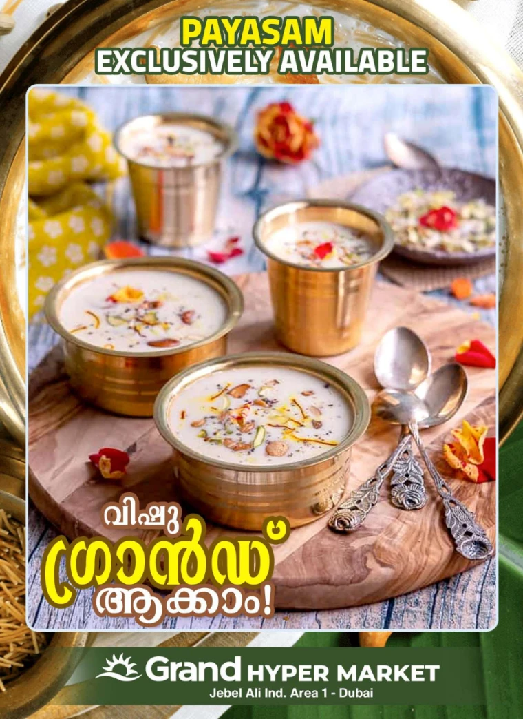 Grand-Hypermarket-Promotions-Jebel-Ali&Mini-Jebel-Ali-April-14-2025-1