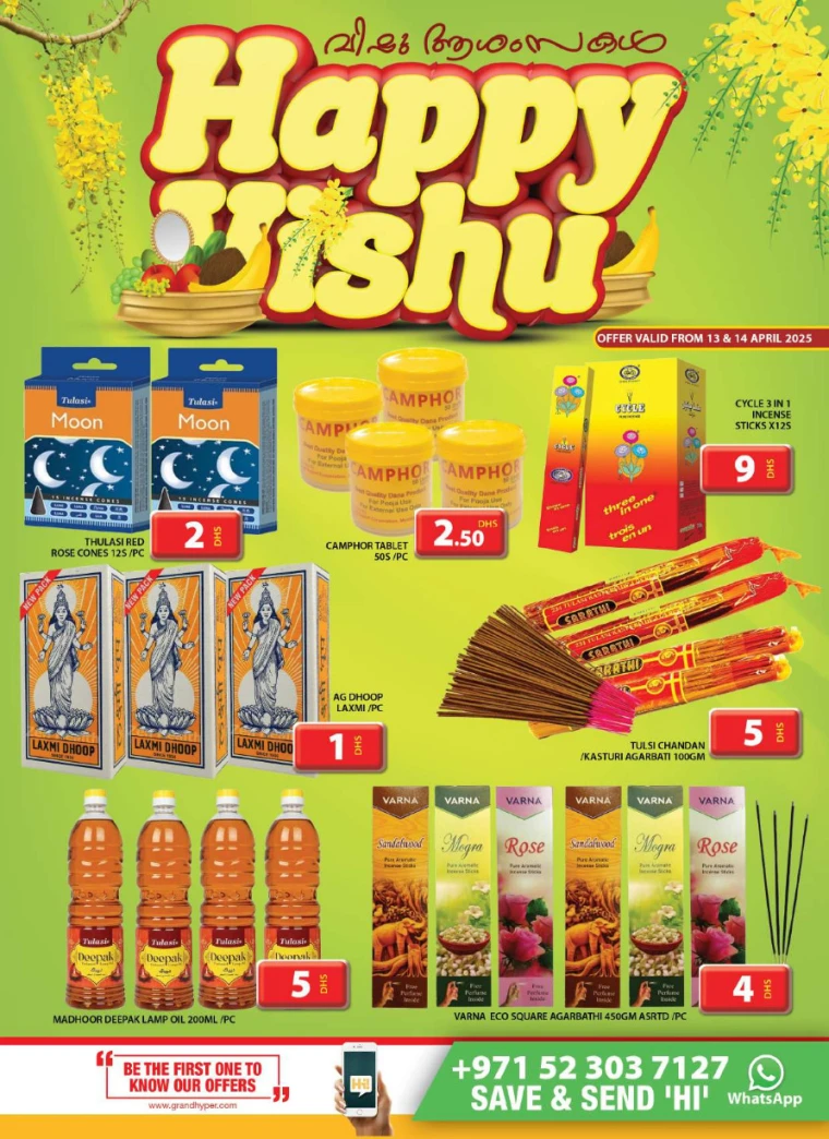 Grand-Hypermarket-Promotions-Jebel-Ali&Mini-Jebel-Ali-April-14-2025-3