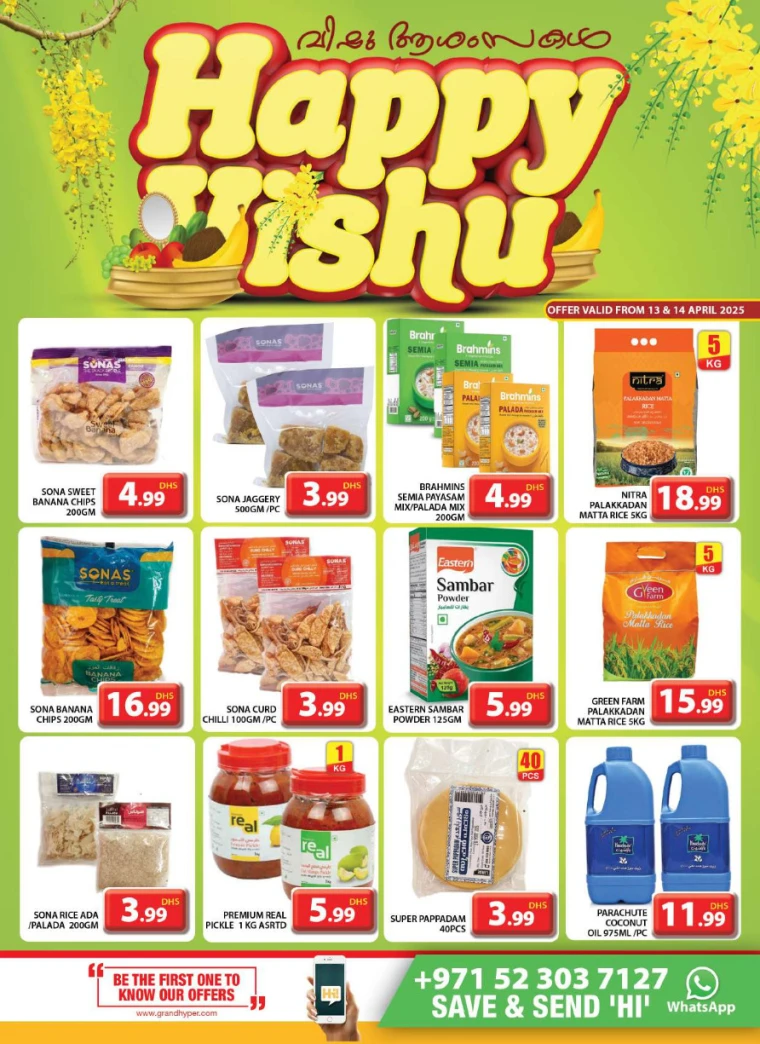 Grand-Hypermarket-Promotions-Jebel-Ali&Mini-Jebel-Ali-April-14-2025-4