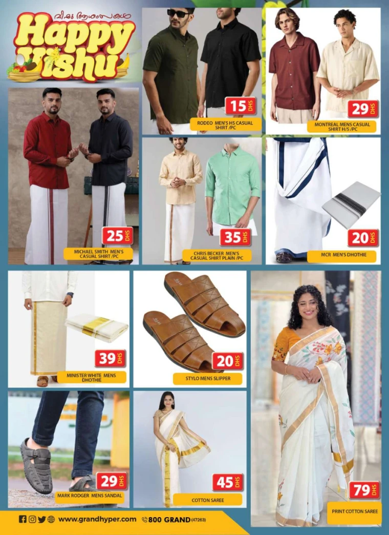 Grand-Hypermarket-Promotions-Jebel-Ali&Mini-Jebel-Ali-April-14-2025-5