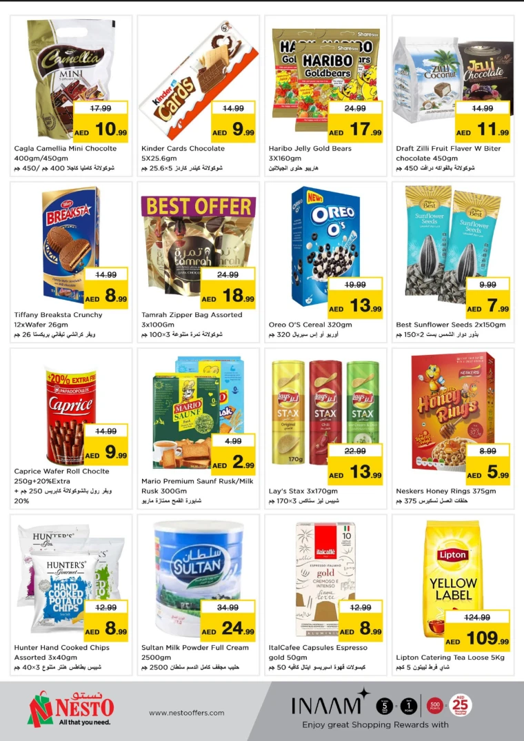 NESTO-Offers-Mishref-April-14-2025-2