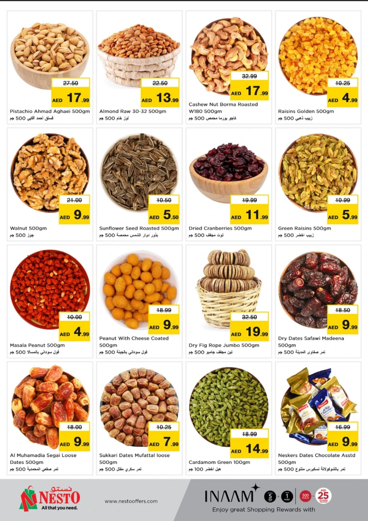 NESTO-Offers-Mishref-April-14-2025-4