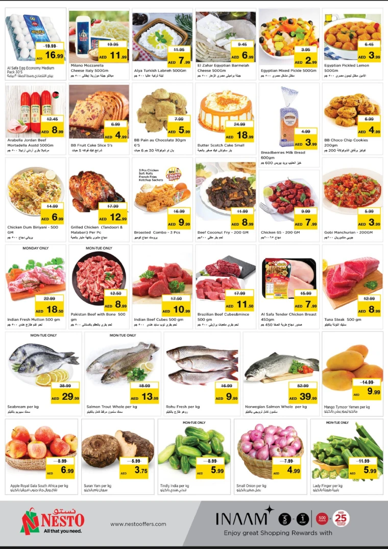 NESTO-Offers-Mishref-April-14-2025-5