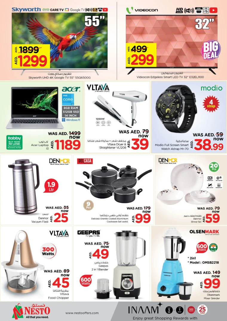 NESTO-Offers-Mishref-April-14-2025-7