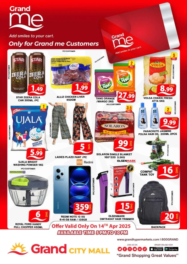 Grand-Hypermarket-Offers-Al-Quoz-April-14-2025-3