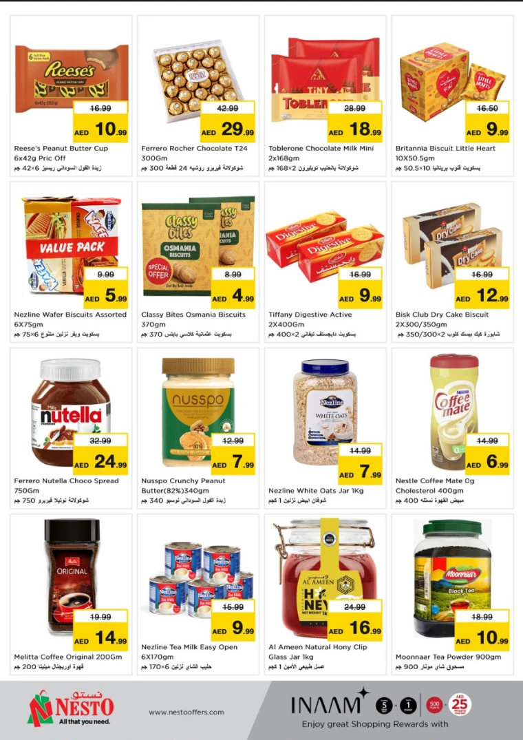 NESTO-Deals-Muweillah-April-14-2025-1