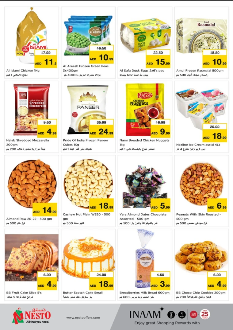 NESTO-Deals-Muweillah-April-14-2025-3