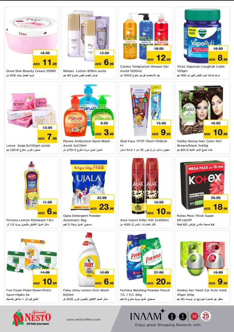 NESTO-Deals-Muweillah-April-14-2025-4