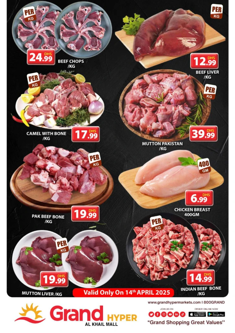 Grand-Hypermarket-Promotions-Al-Khail-Mall-April-14-2025-2