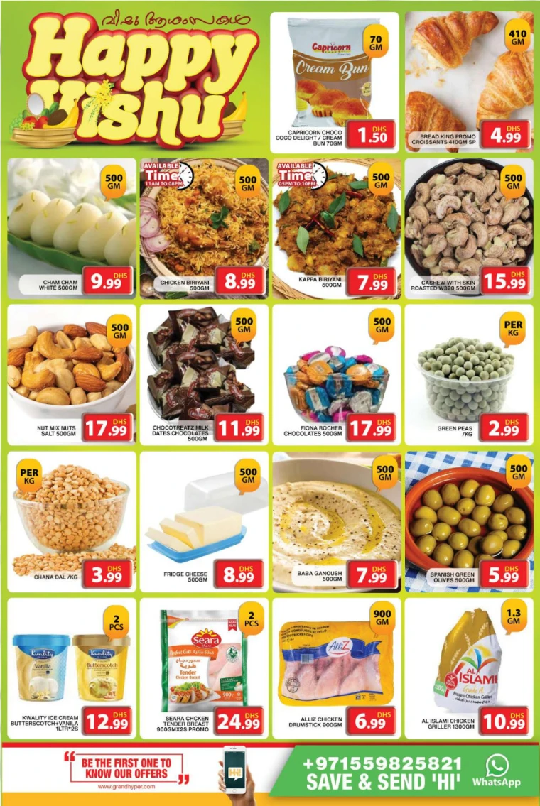 Grand-Hypermarket-Promotions-Al-Khail-Mall-April-14-2025-4