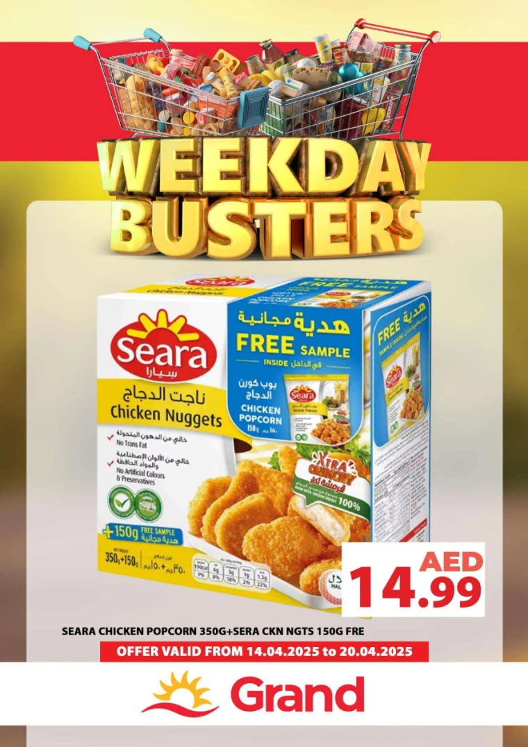 Grand-Hypermarket-Discounts-All-Branches-April-14-2025-20-7