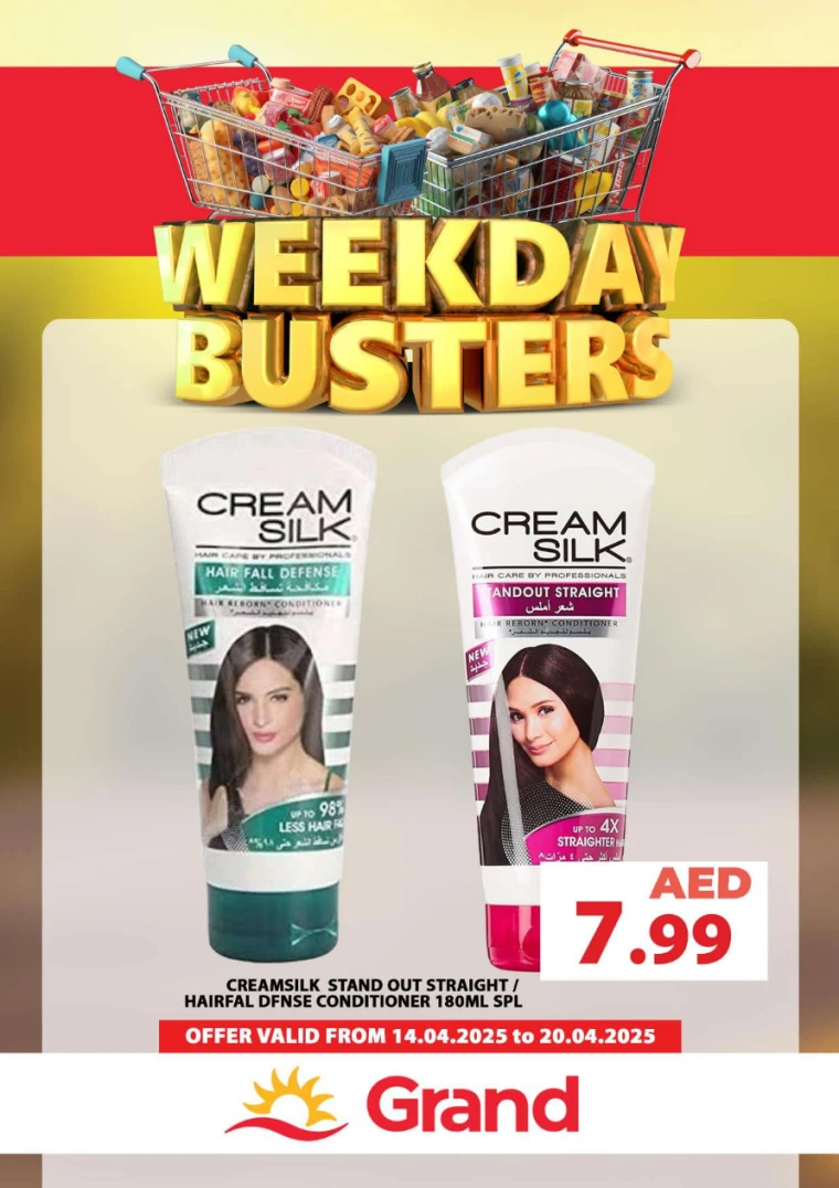 Grand Hypermarket UAE Deals April 14, 2025
