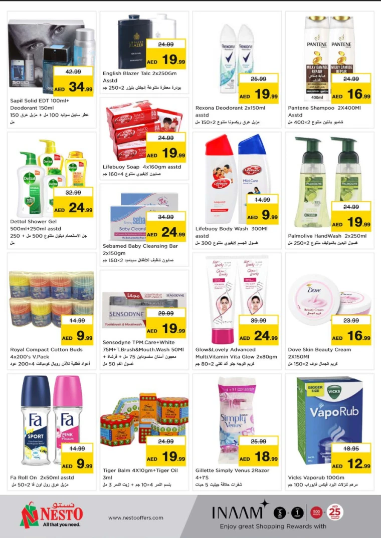 NESTO-Deals-Circle-Mall-April-14-2025-4